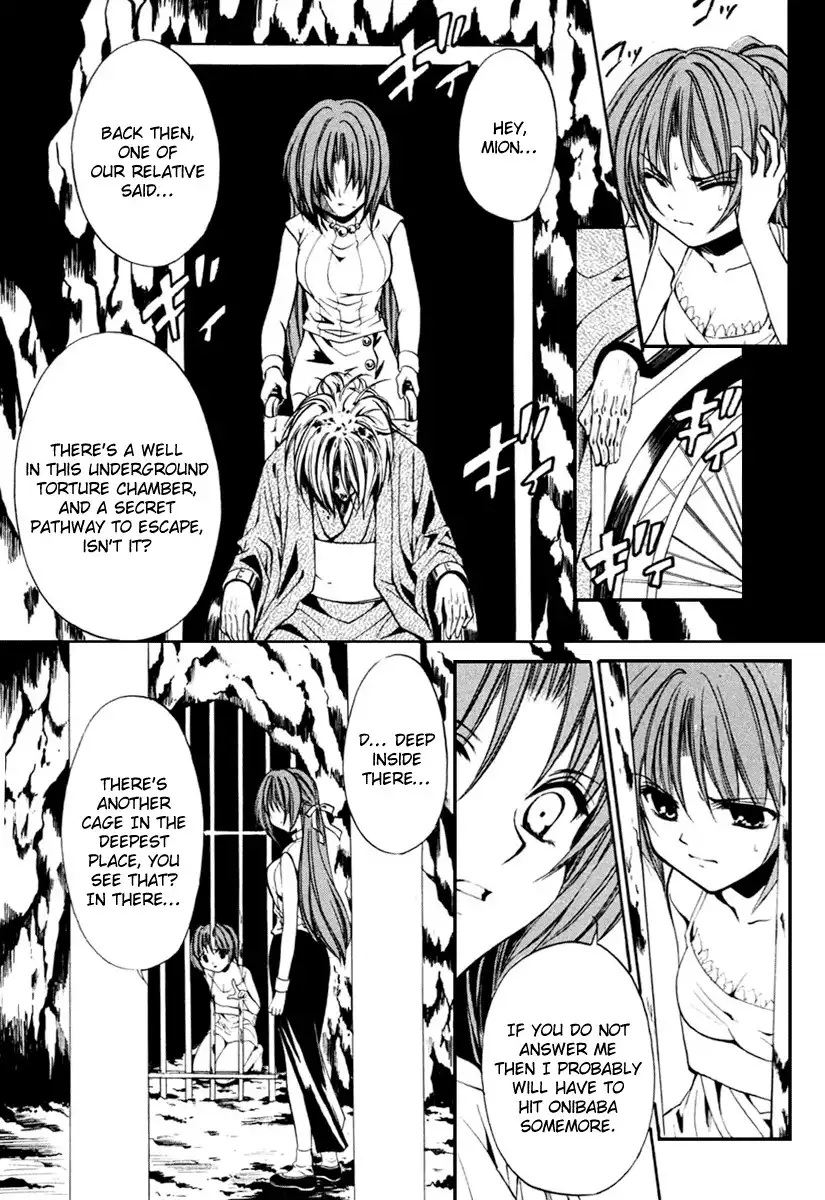 Higurashi no Naku Koro ni Kai - Meakashihen Chapter 11 23